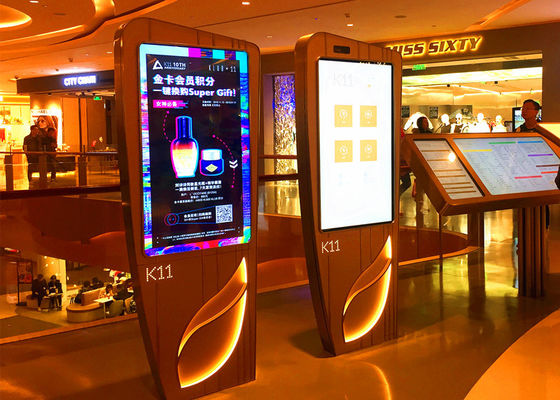 الصين مخصص شاشة تعمل باللمس التفاعلية كشك 300 ~ 400 شمعة في المتر المربع سطوع لمترو / مطارات المزود