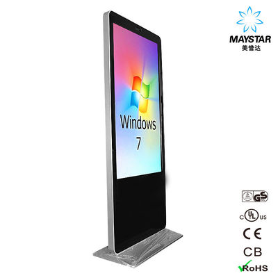 الصين كشك للتسوق آلة آلة الكل في واحد الكمبيوتر شاشة الكمبيوتر LCD مع الطابعة المزود