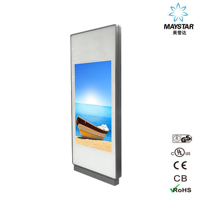 الصين شاشات الإعلان الرقمية التجارية / شاشة LCD عمودي للتسوق المزود