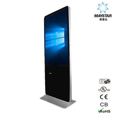 الصين شاشة LCD الاحترافية للإعلانات في الطابق 1920 * 1080/3840 * 2160 اختيارية المزود