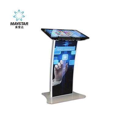الصين شاشة عرض الإعلانات الرقمية الدائمة الأرضية نوع لوحة TFT-LCD مع مستشعر الحركة المزود