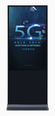 الصين الكلمة الدائمة LCD عرض لافتات رقمية ، يعرض أكشاك الإعلان مع شاشة تعمل باللمس المزود
