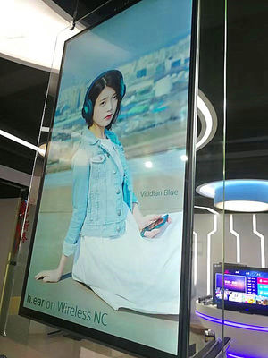 الصين متعدد الوظائف الإعلان الرقمي عرض مزدوج الوجهين نظام أندرويد المزود