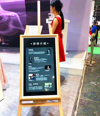 الصين أزياء شاشات الكريستال السائل الرقمية لافتات تعمل باللمس الطابق حامل / يعلق على الحائط / فتح الإطار اختياري المزود