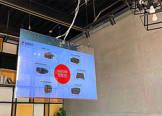 الصين صورة ديناميكية شاشة عرض OLED شفافة مع زاوية عرض 180 درجة المزود