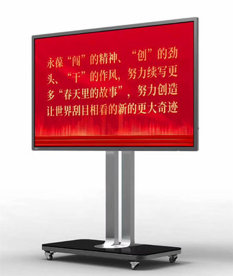 الصين 75 بوصة السبورة التفاعلية الذكية متعددة اللمس بدقة 3840 * 2160 المزود