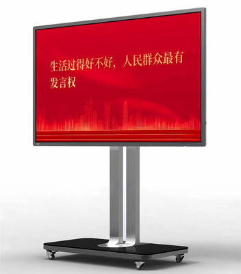 الصين سبورة بيضاء تفاعلية رقمية ذكية بتقنية ليد تريس بورد المزود