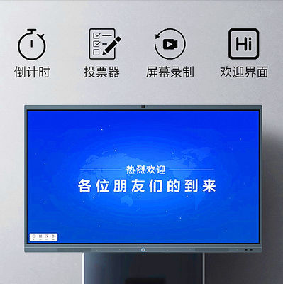 الصين مؤتمر 8ms الذكية التفاعلية الرقمية لافتات كشك قائم بذاته المزود
