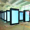 موقف الكلمة الإشارات الرقمية التجارية ، مطار العرض الرقمية لافتات العرض المزود