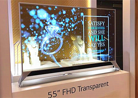 الصين شاشة OLED شفافة عالية الدقة بالكامل 1920 * 1080 دقة عرض تبلغ 180 درجة المزود