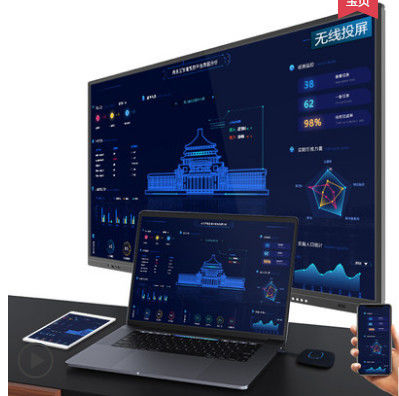 السبورة التفاعلية Multi Touch مقاس 65 بوصة LCD 4K لغرفة الاجتماعات